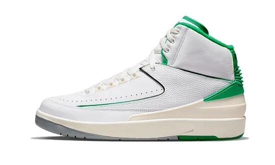 Air Jordan 2 Retro Lucky Green - Taille : 40 EU