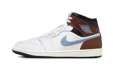 Chaussures - basket - mid - air jordan 1 se - marron/bleu gris