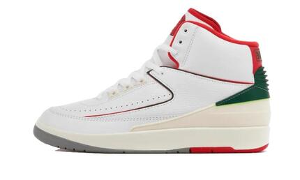 Air Jordan 2 Retro Italy - Taille : 48.5 EU