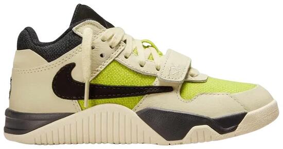 Scarpe - Training - Bambini - Jumpman Jack TR - Sail