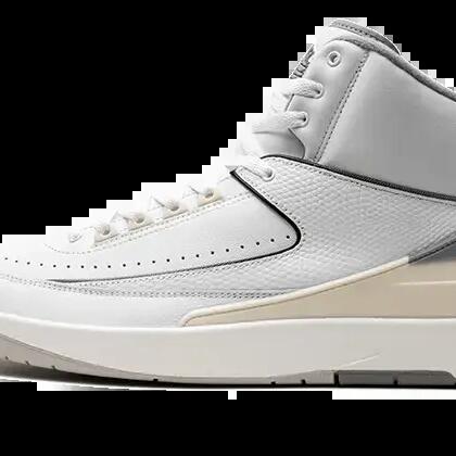 Men - Basketball - Shoes - Air Jordan 2 - White/Cement Grey