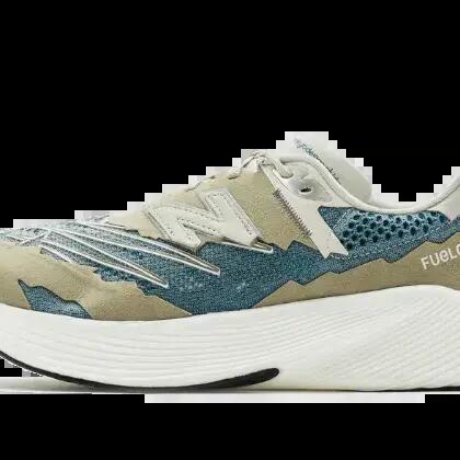 Unisex - Running - Carbon shoes - FuelCell RC Elite v2