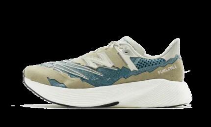 Zapatillas - Running - Unisex - Carbono - FuelCell RC Elite v2