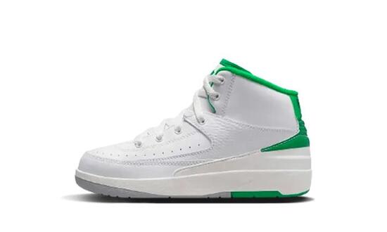 Zapatillas - Baloncesto - Niño - Retro - Air Jordan 2 - Blanco