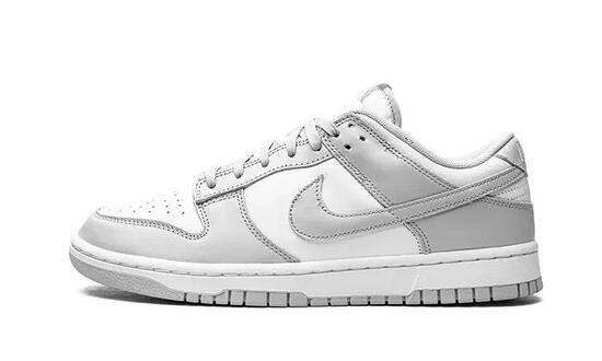Chaussures - Lifestyle - Unisexe - Basses, cuir - Dunk Low - Gris/Blanc