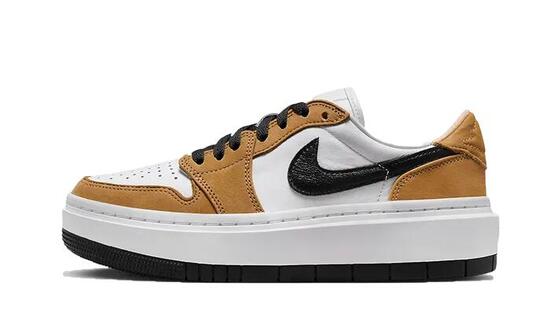 Unisex - basketball - schuhe - low - air jordan 1 elevate - schwarz-weiß