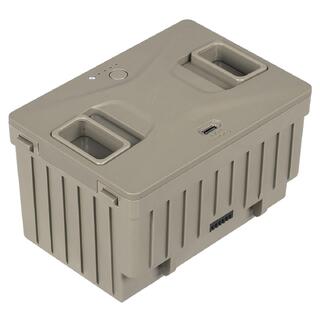 VAYOX Batteria per frigoriferi portatili Vayox VA0378 15600mAh 173Wh