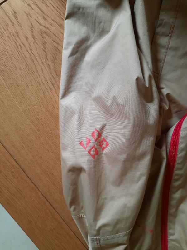 Entre Particuliers - Veste de pluie 14 ans 2/7