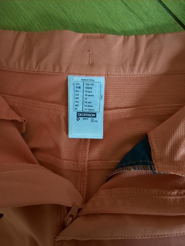 Entre Particuliers - Culotte d'équitation légère abricot 14 ans 5/7