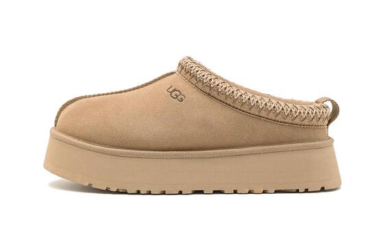 Chaussons - Confort - Unisexe - Tazz Slipper - Moutarde