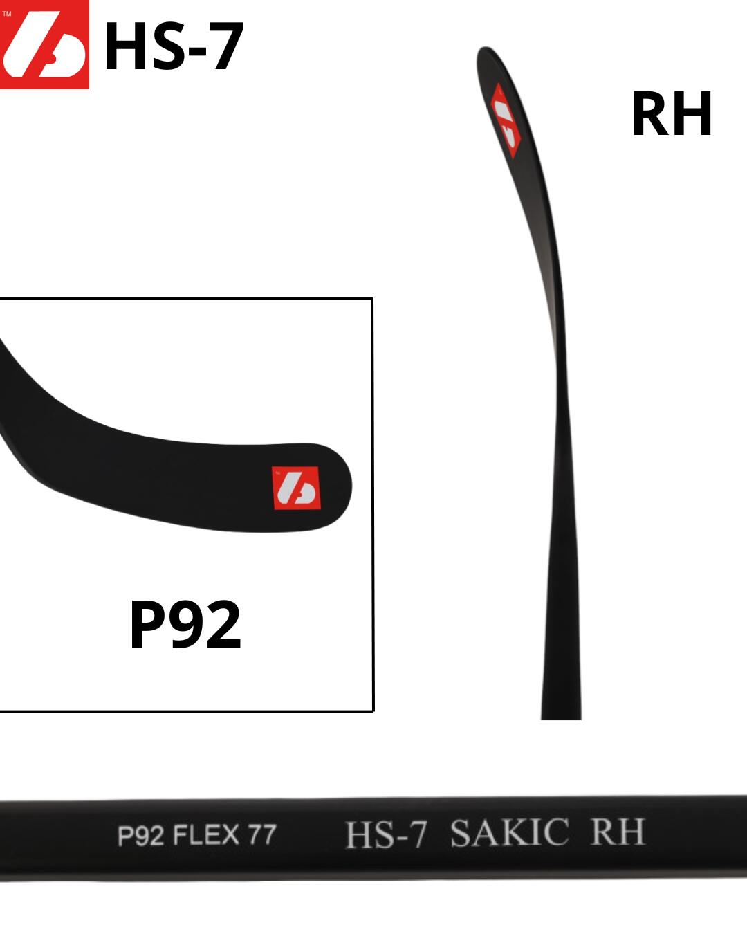 HS-7 Crosse de hockey en carbone 6/7