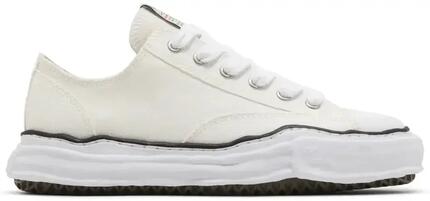 Chaussures - lifestyle - minimaliste low-top - peterson - blanc