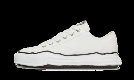 Chaussures - lifestyle - minimaliste low-top - peterson - blanc