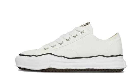 Chaussures - lifestyle - minimaliste low-top - peterson - blanc