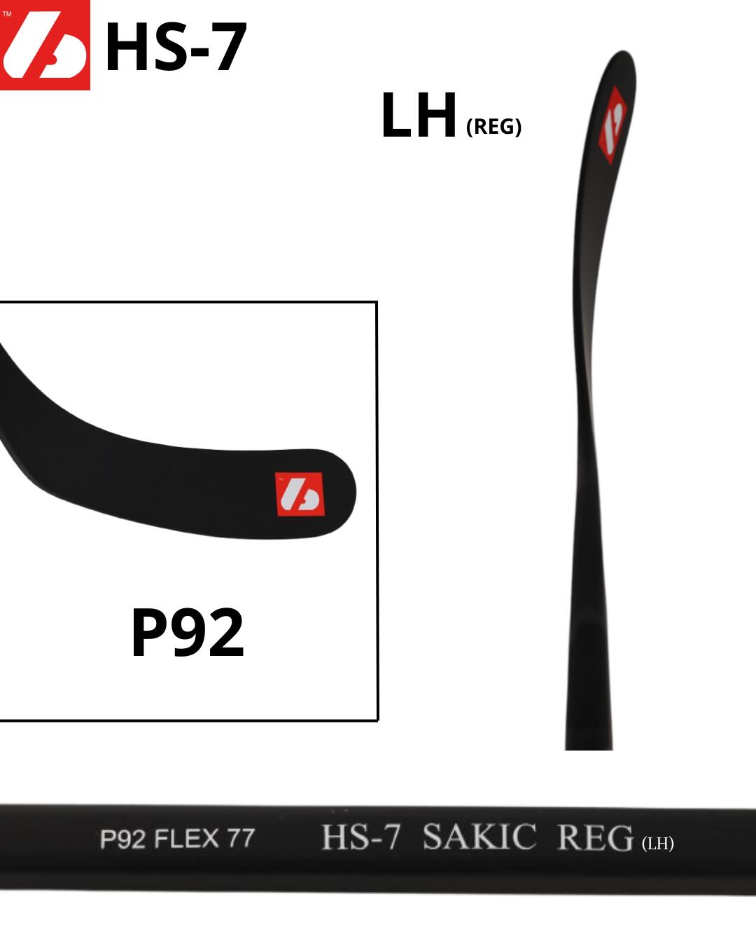 HS-7 Crosse de hockey en carbone 5/7