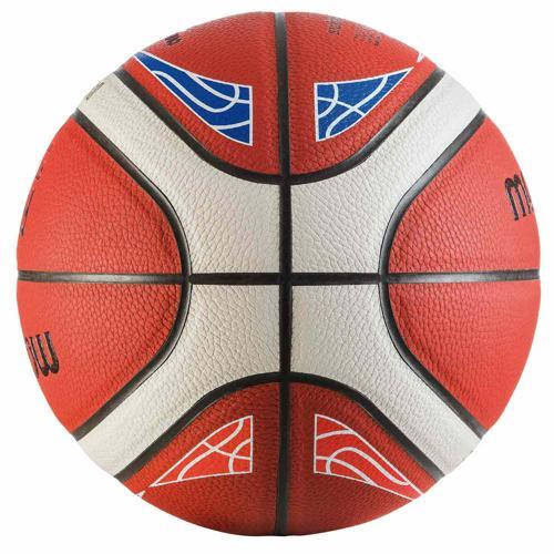 Bola de Basquetebol BG4500 Molten 2/2