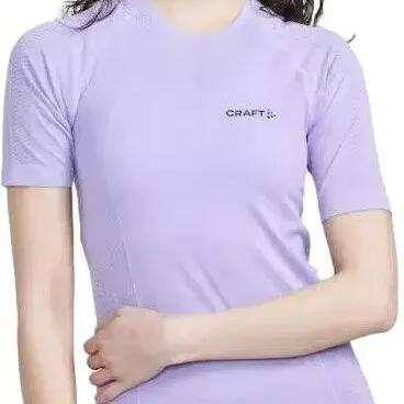 Craft ADV Cool Intensity Lavender Women's short-sleeved jersey