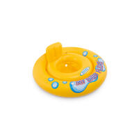 Intex My Baby Pool Float Ages 1-2 59574