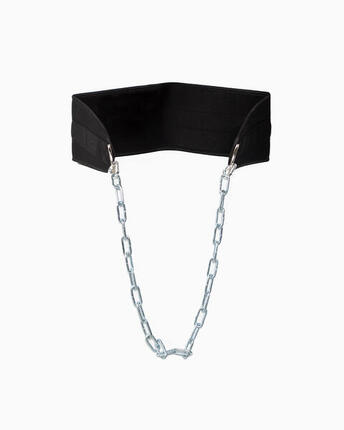 Ceinture de Musculation - BOOMFIT