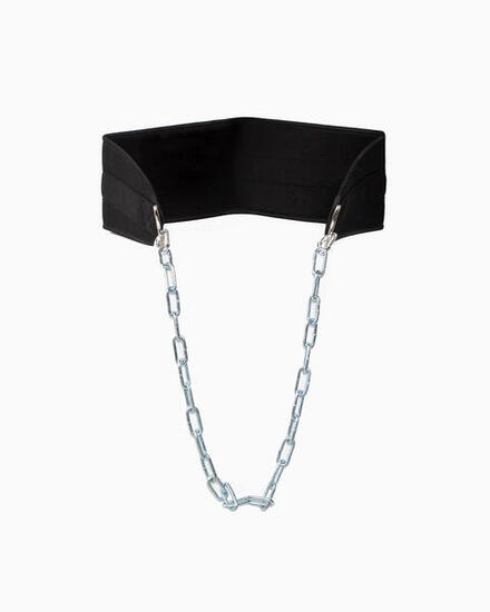 Ceinture de Musculation - BOOMFIT