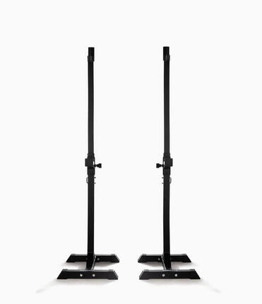 Squat Rack - BOOMFIT