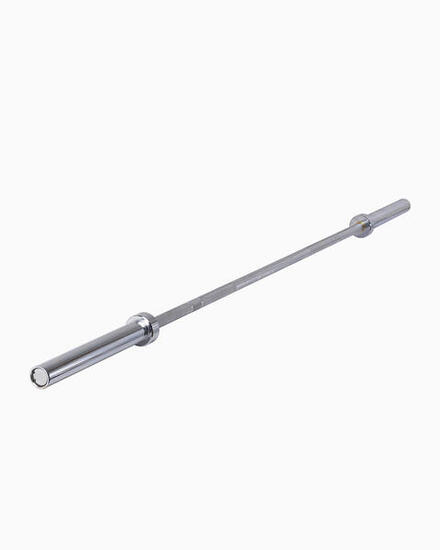 Barre Olympique 9Kg - BOOMFIT