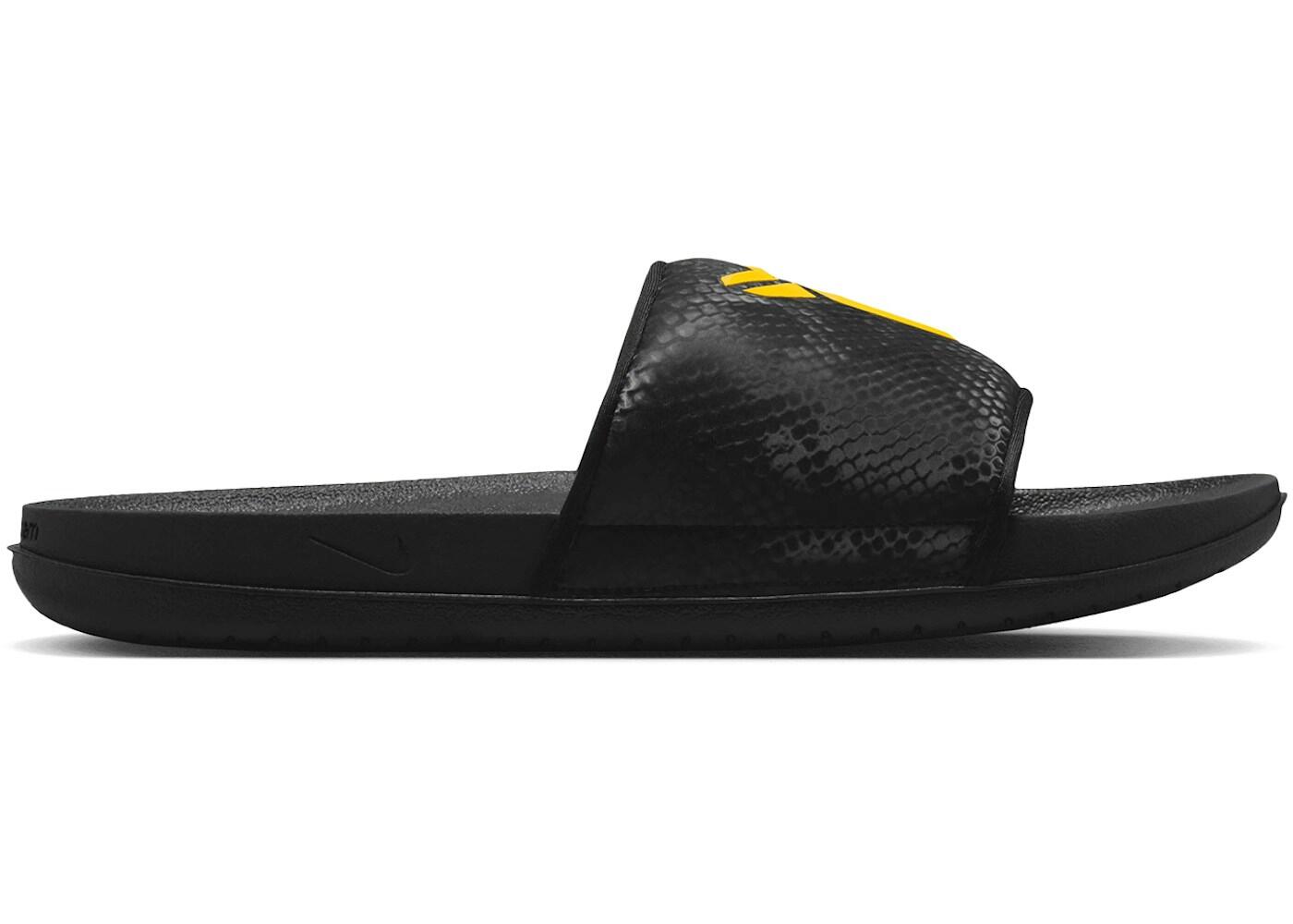 Nike x Kobe Bryant Offcourt Slide 2/2