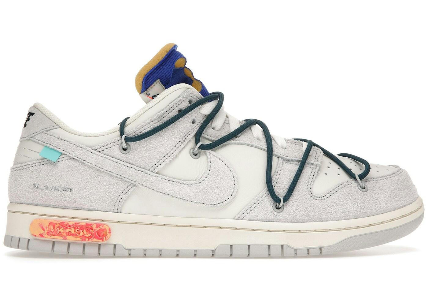 Nike Dunk Low Off-White Lot 16 2/2