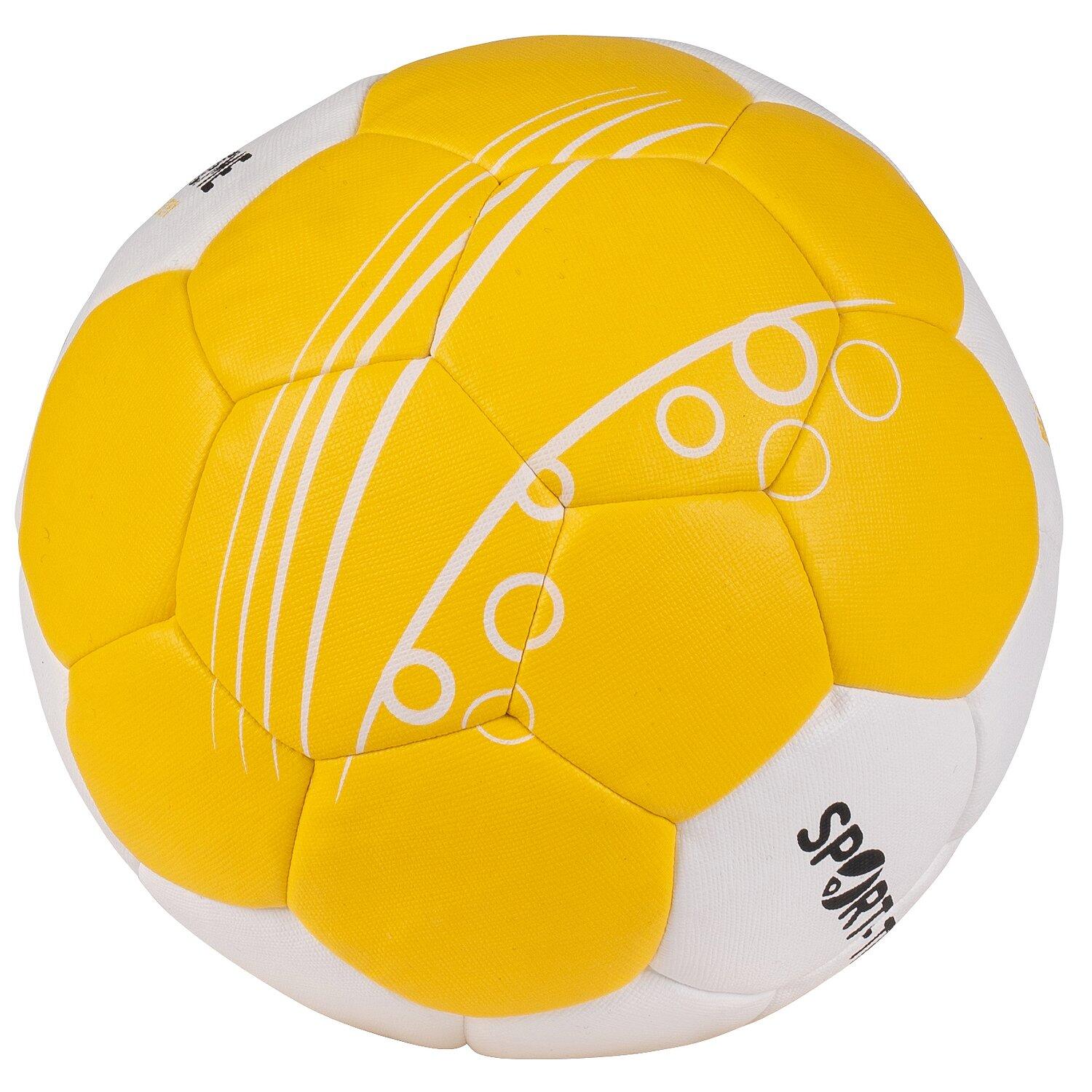 Handball Catchy Größe 1 Handball Unisex Gelb-Weiß 2/2