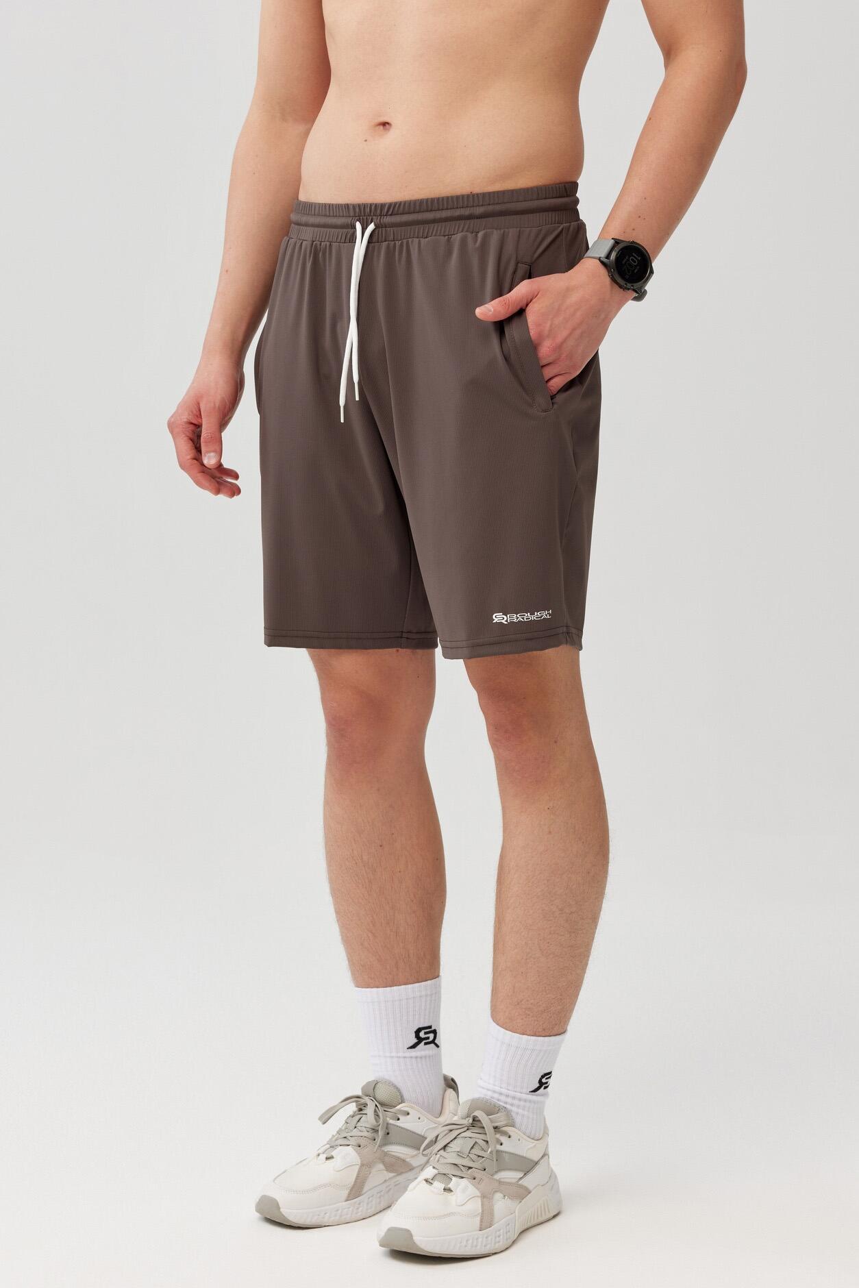 Męskie spodenki treningowe Rough Radical Proof Shorts 2/4