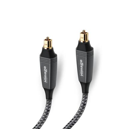 Optische Toslink-kabel (mannelijk naar mannelijk)