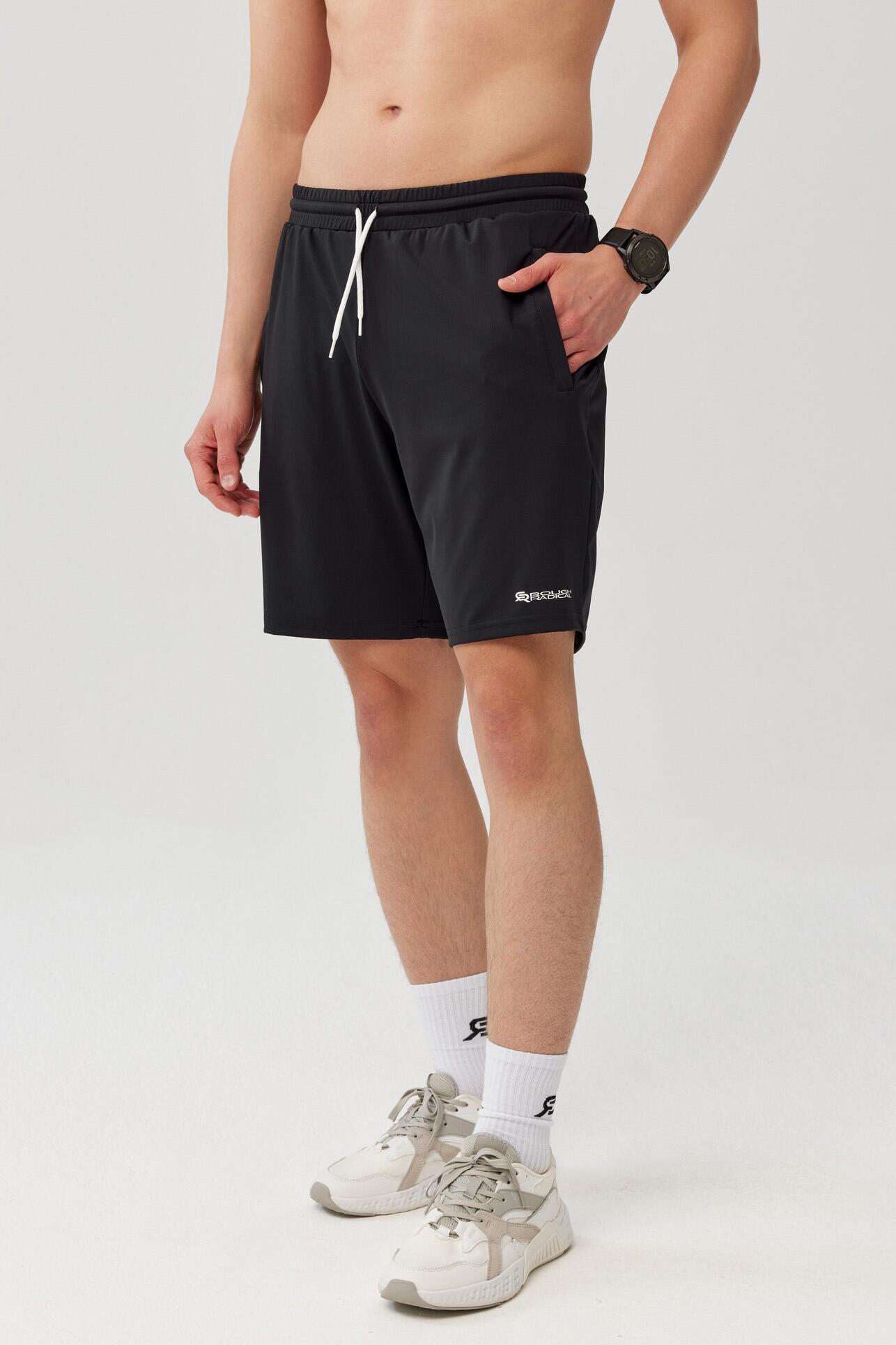 Męskie spodenki treningowe Rough Radical Proof Shorts 2/4