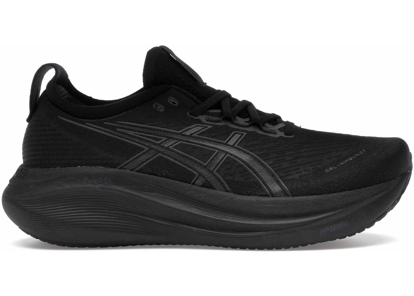 ASICS picture