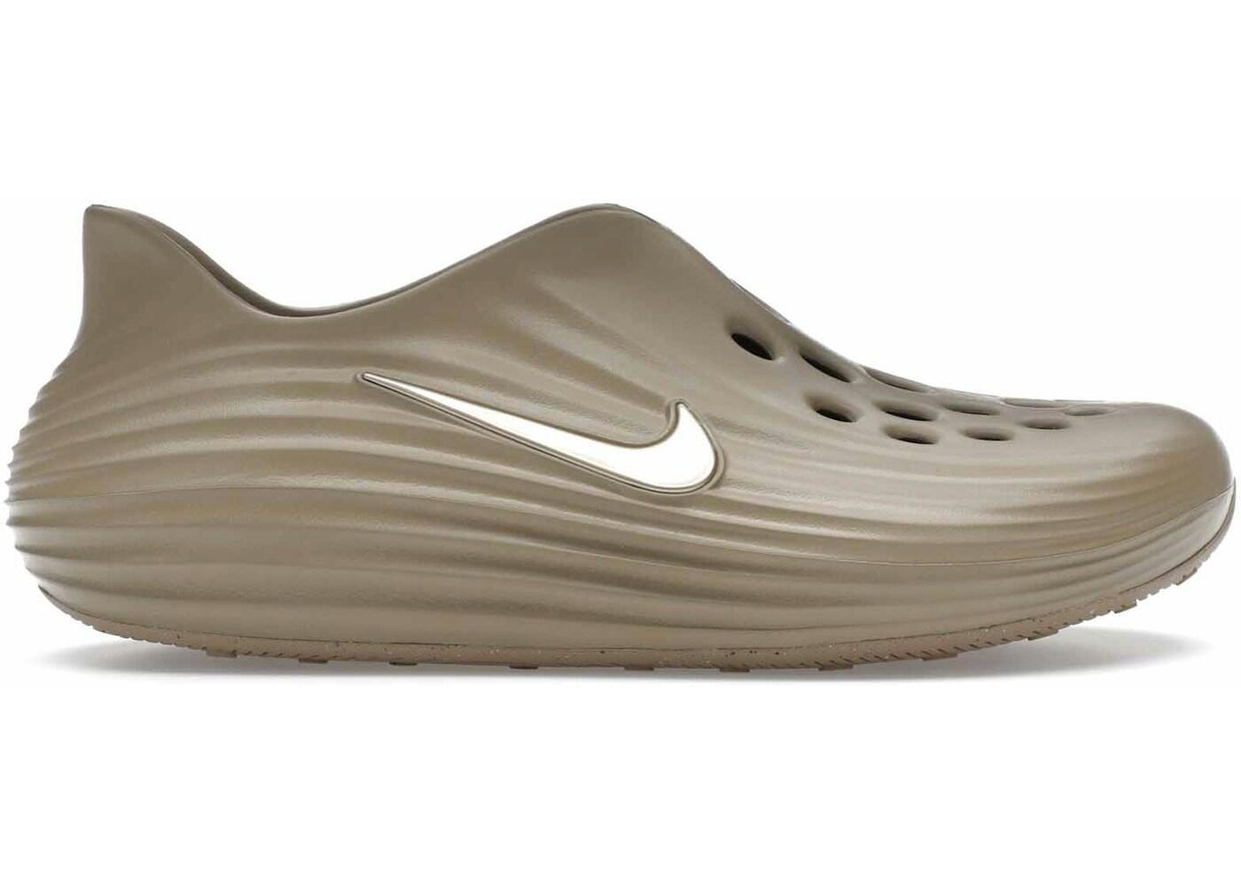 Nike ReactX Rejuven8 Khaki 2/2
