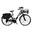 Bicicletă electrică de oraș Dolce Vita by Canellini CITY 28" damă cu genți