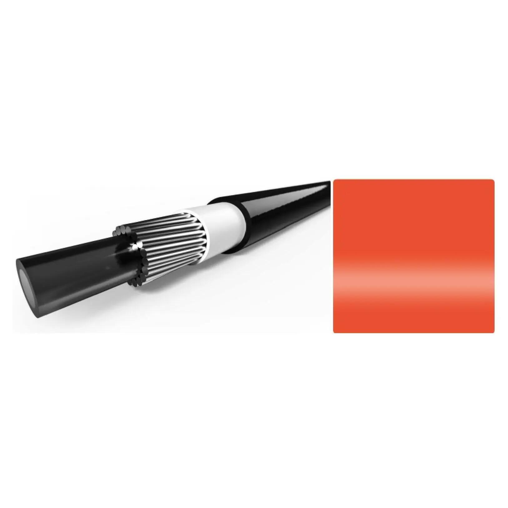 Elvedes Câble de Dérailleur Extérieur 4,2 mm (10m) Orange 2/3