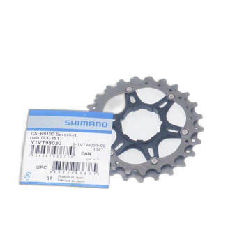 SHIMANO Kolečka pro kazetu CS-R9100