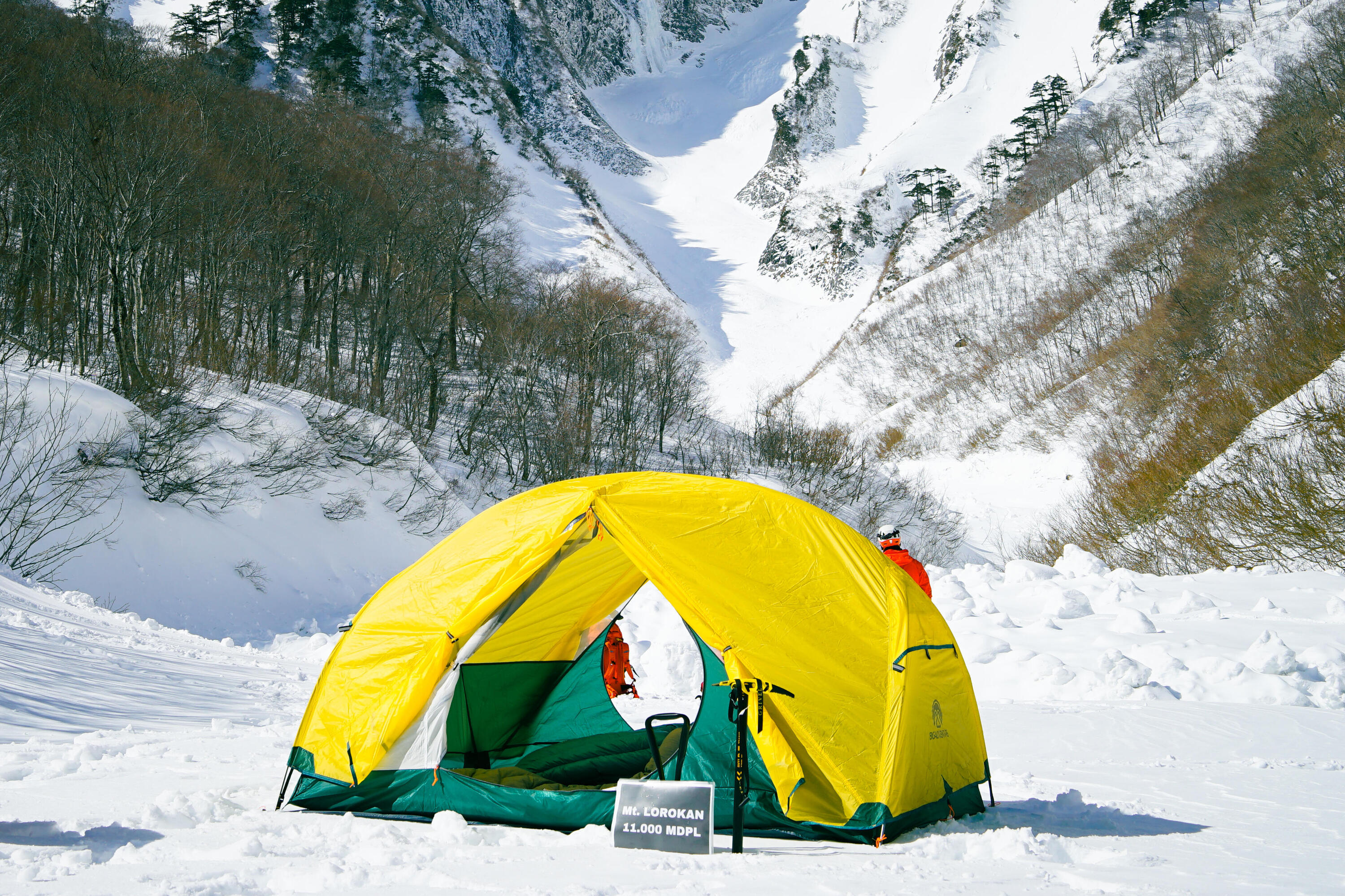 Tente ultralégère 4 personnes Big Adventure 4/6