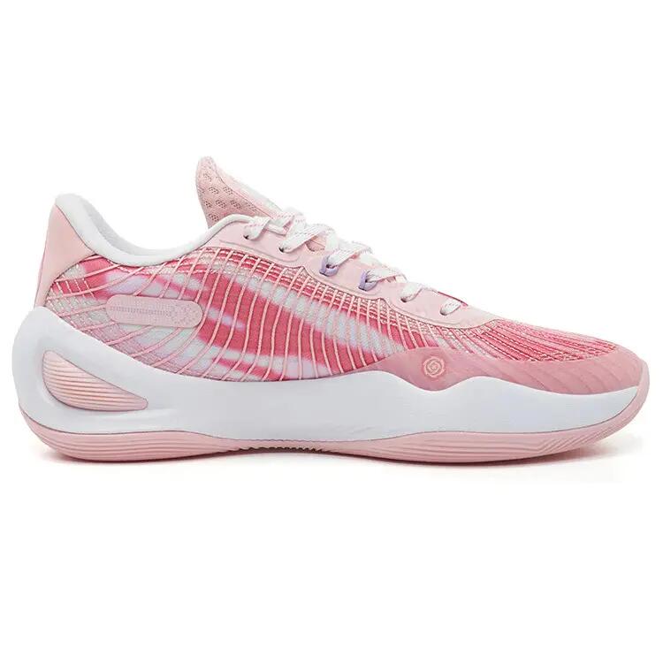 Basketballschuhe Kind Rigorer AR1 2/3