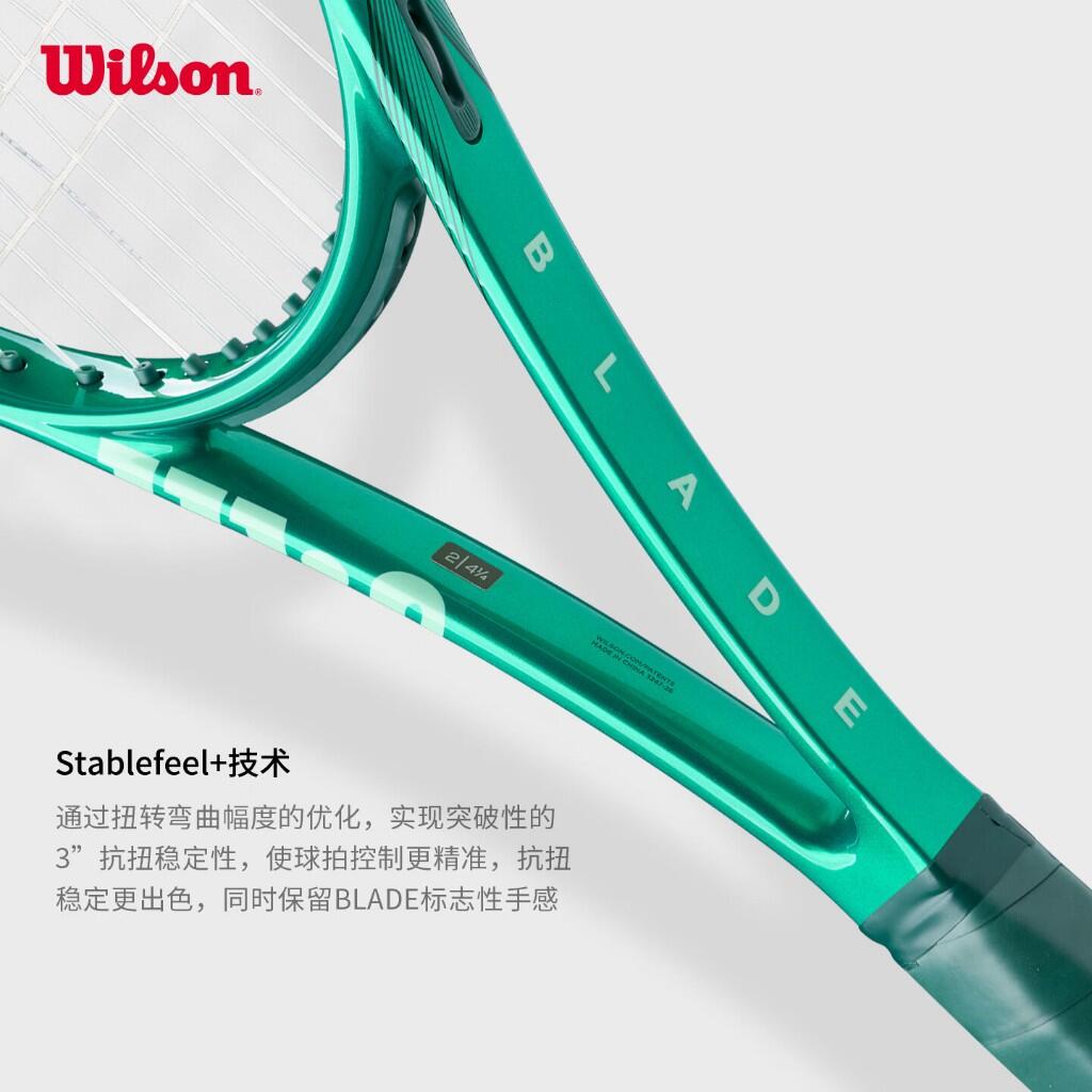 Wilson TENNIS UNISEX BLADE 98 16X19 V10 FRM