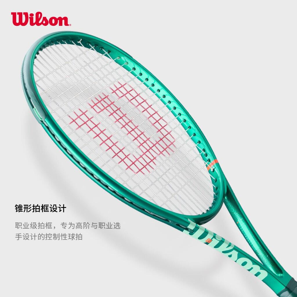 Wilson TENNIS UNISEX BLADE 98 16X19 V10 FRM