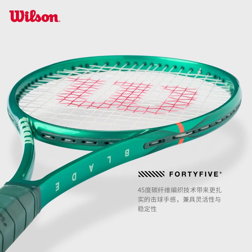 Wilson TENNIS UNISEX BLADE 98 16X19 V10 FRM