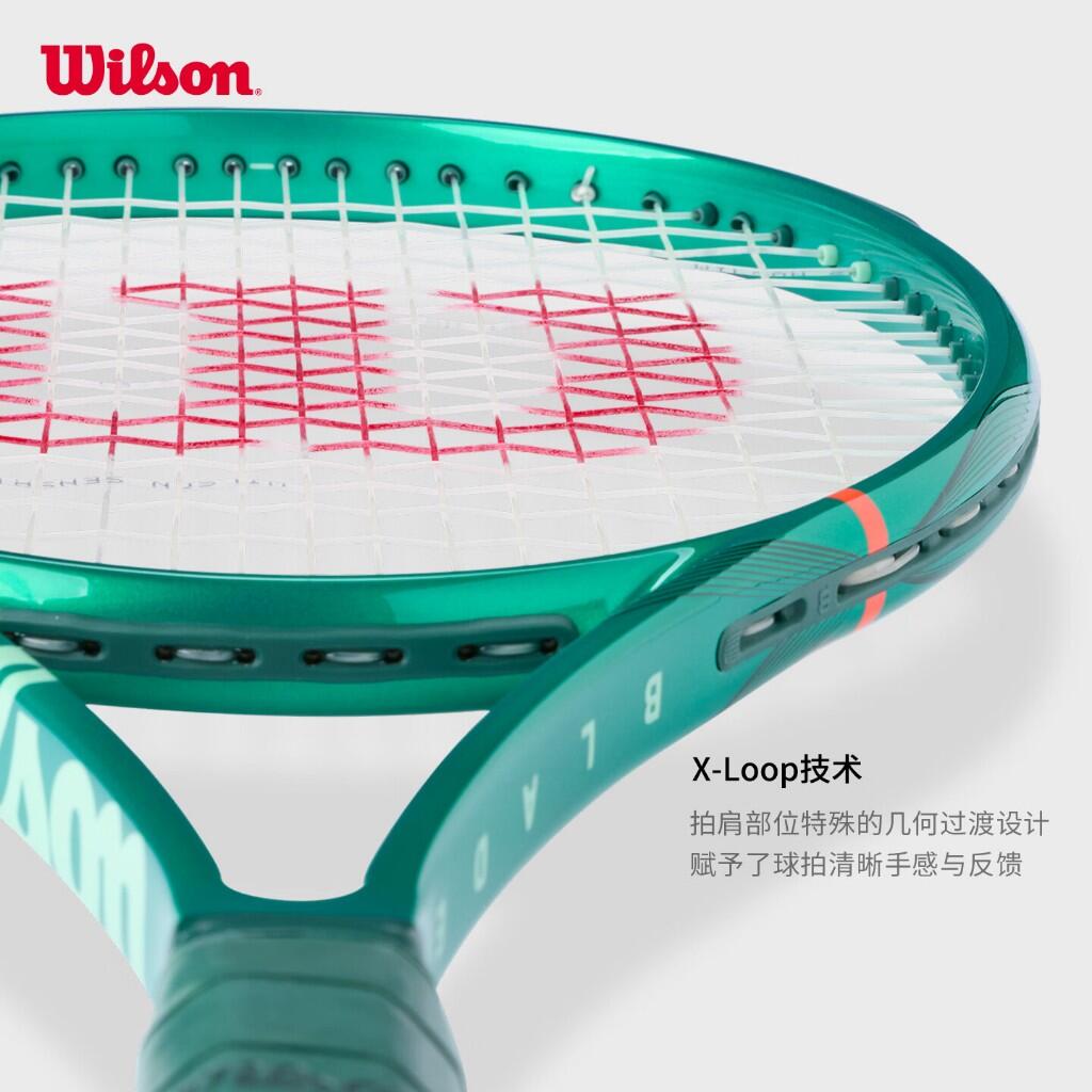 Wilson TENNIS UNISEX BLADE 98 16X19 V10 FRM 3