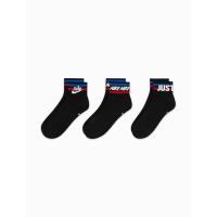 Nike Everyday Enkelsokken 3 Pack 2/2