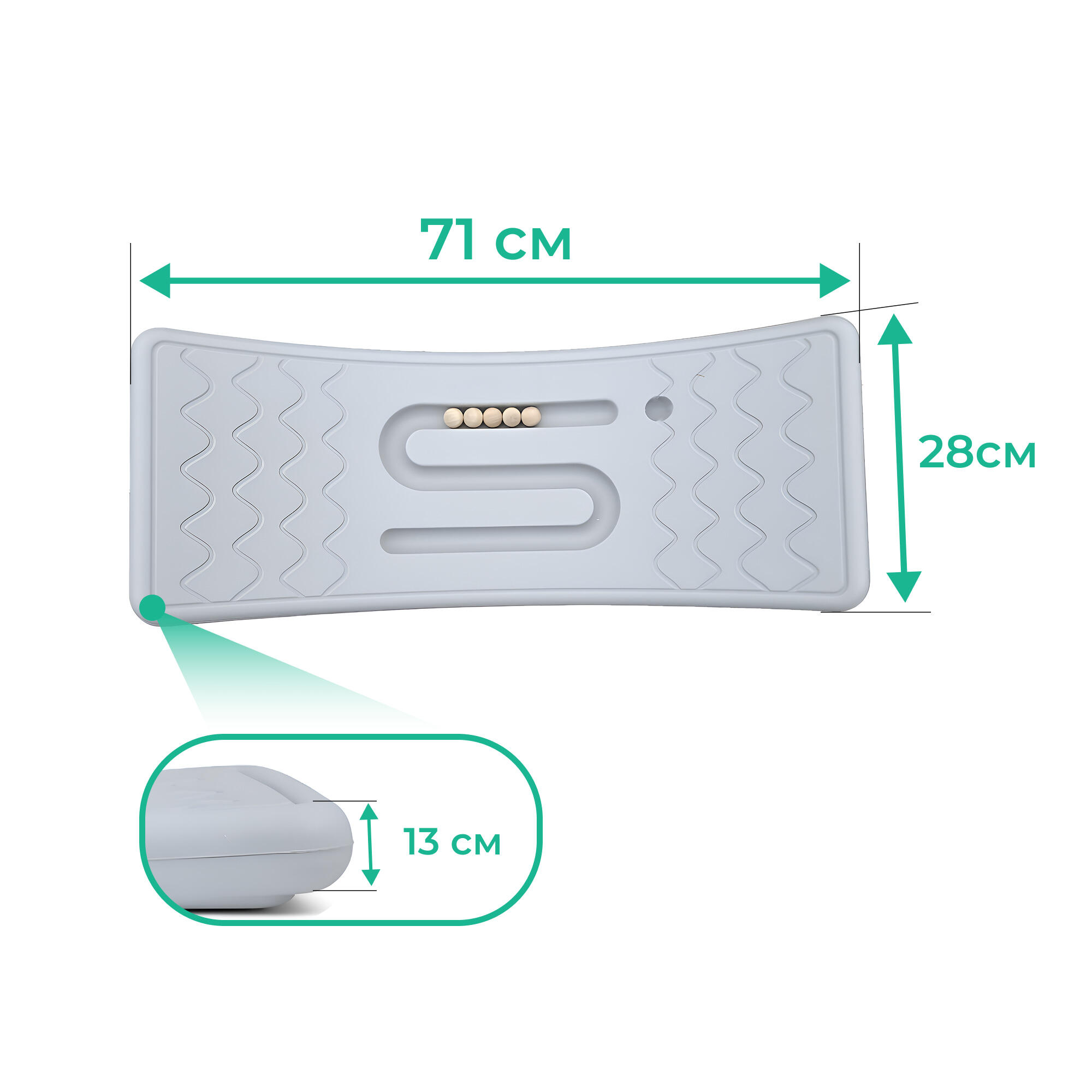 Labyrinth S Balance Board mit Ball - grau 3/3