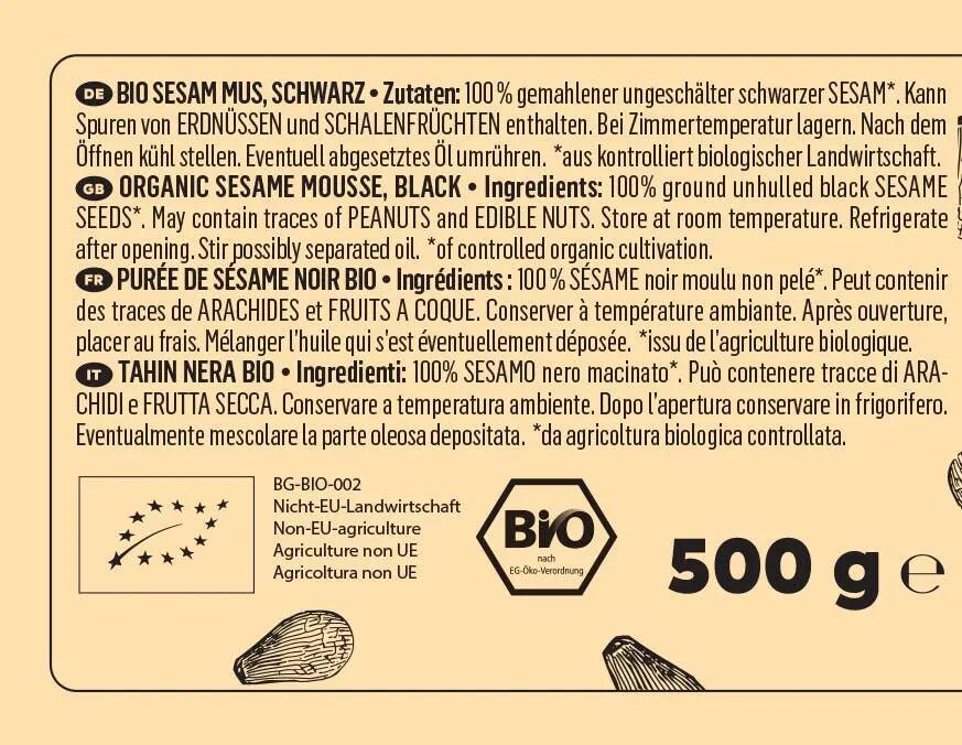 Purée de sésame noir (tahini noir) bio 6 x 500 g 2/7