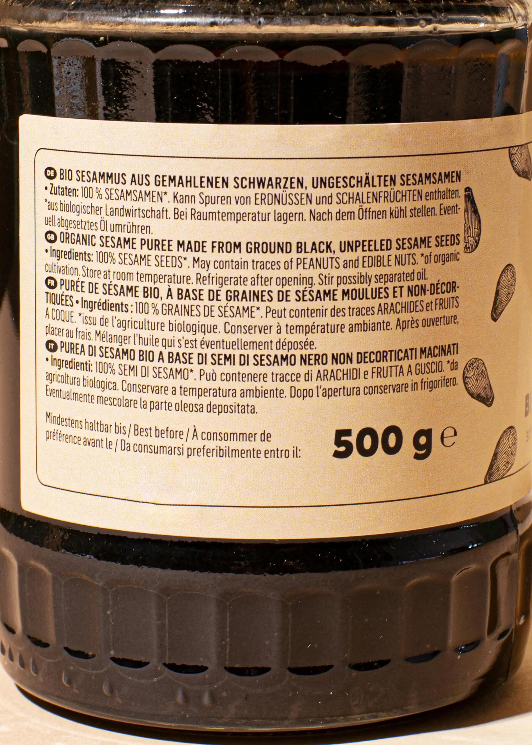 Purée de sésame noir (tahini noir) bio 6 x 500 g 4/7