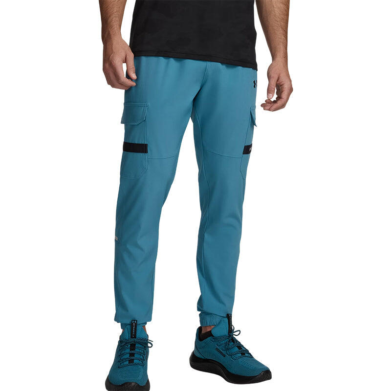 Pantalones de chándal para hombre Under Armour UA Tech Utility Woven Pant 2/5