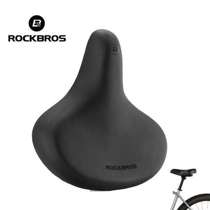 Selle de vélo antichoc élargie ROCKBROS