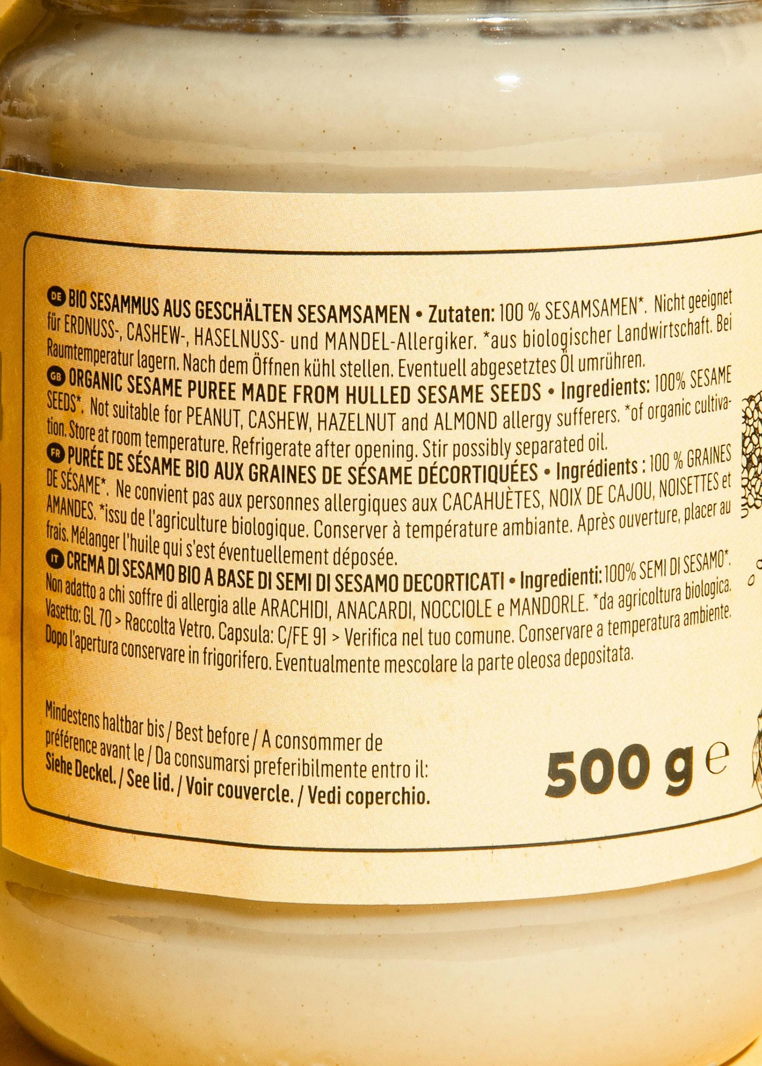 Purée de sésame blanc (tahini) bio 500 g 4/7